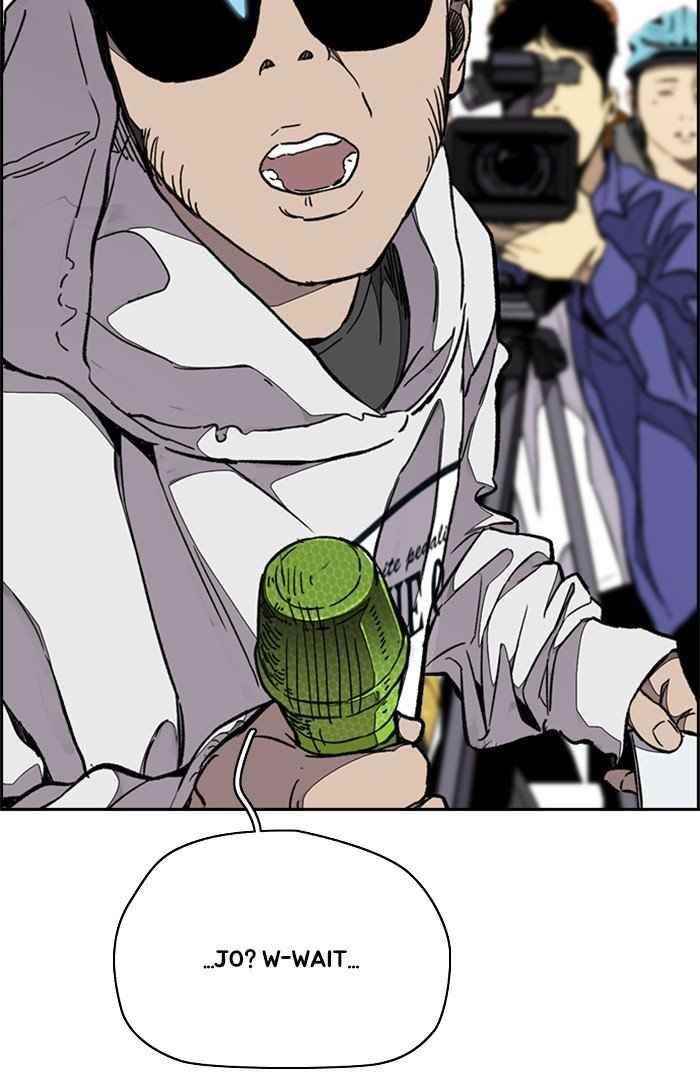 Wind Breaker Chapter 320 - Page 65