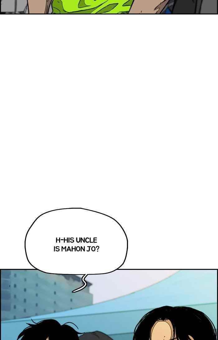 Wind Breaker Chapter 320 - Page 69