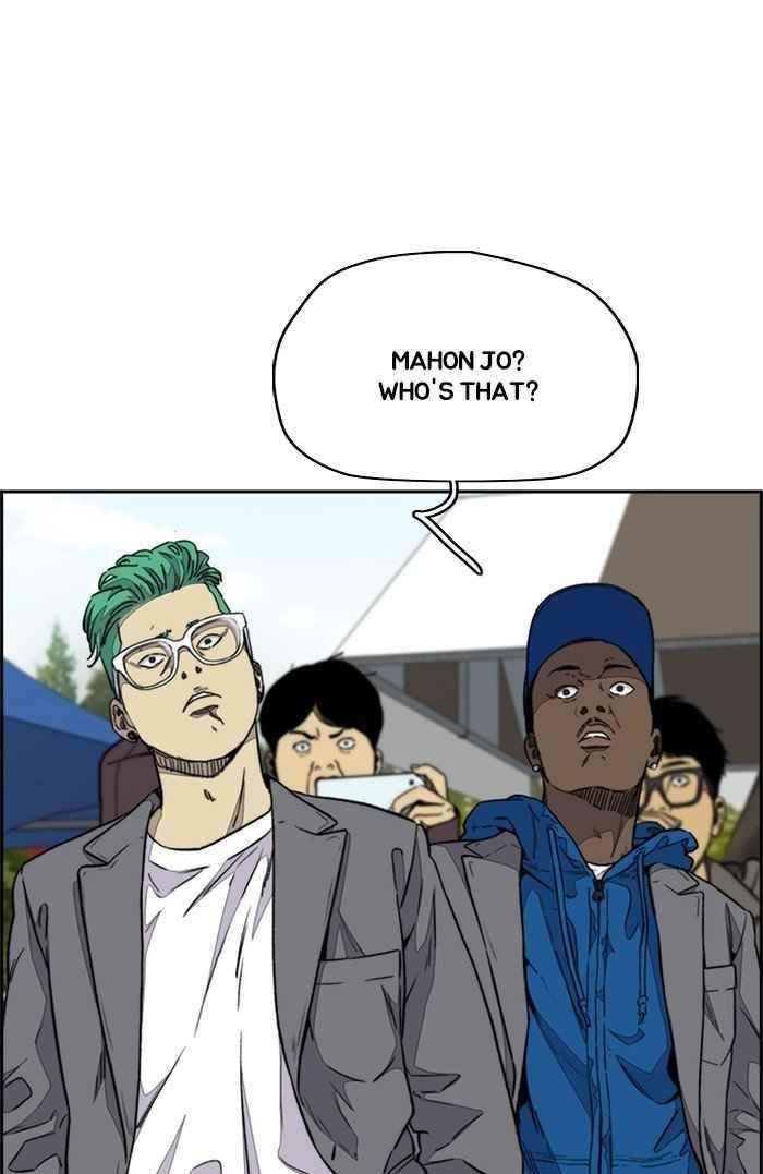 Wind Breaker Chapter 320 - Page 71