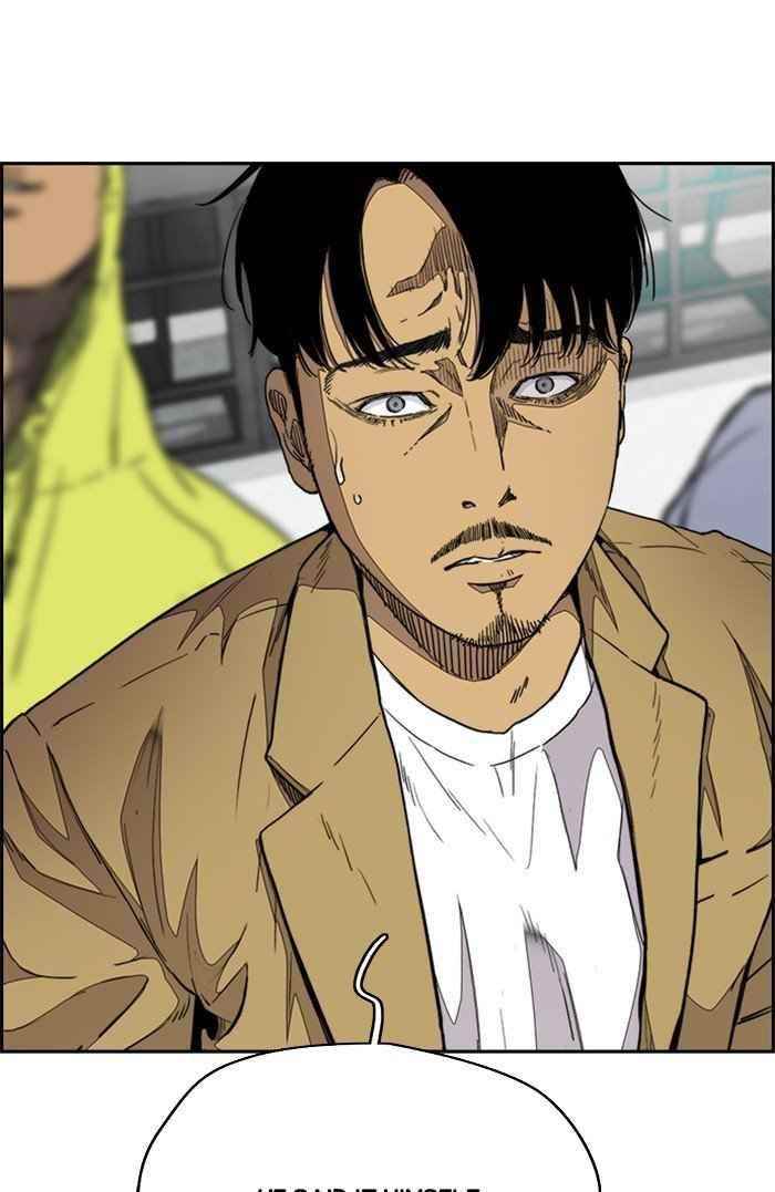 Wind Breaker Chapter 320 - Page 76