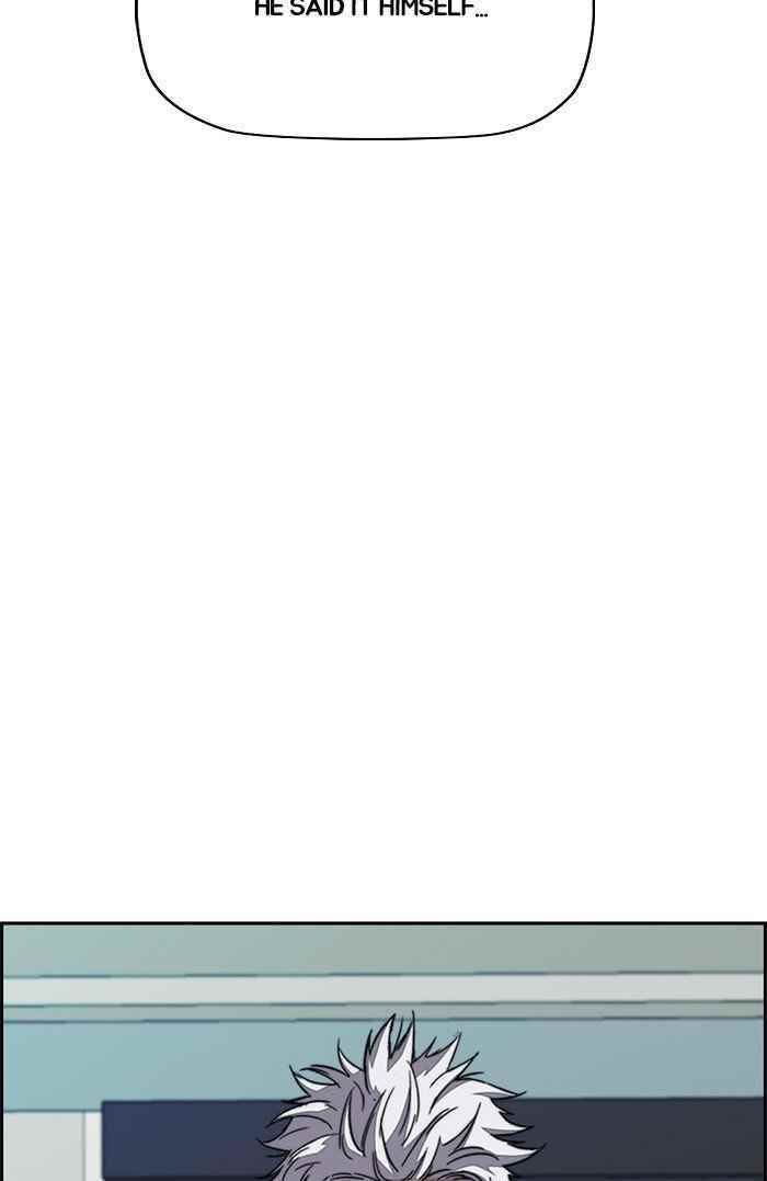 Wind Breaker Chapter 320 - Page 77