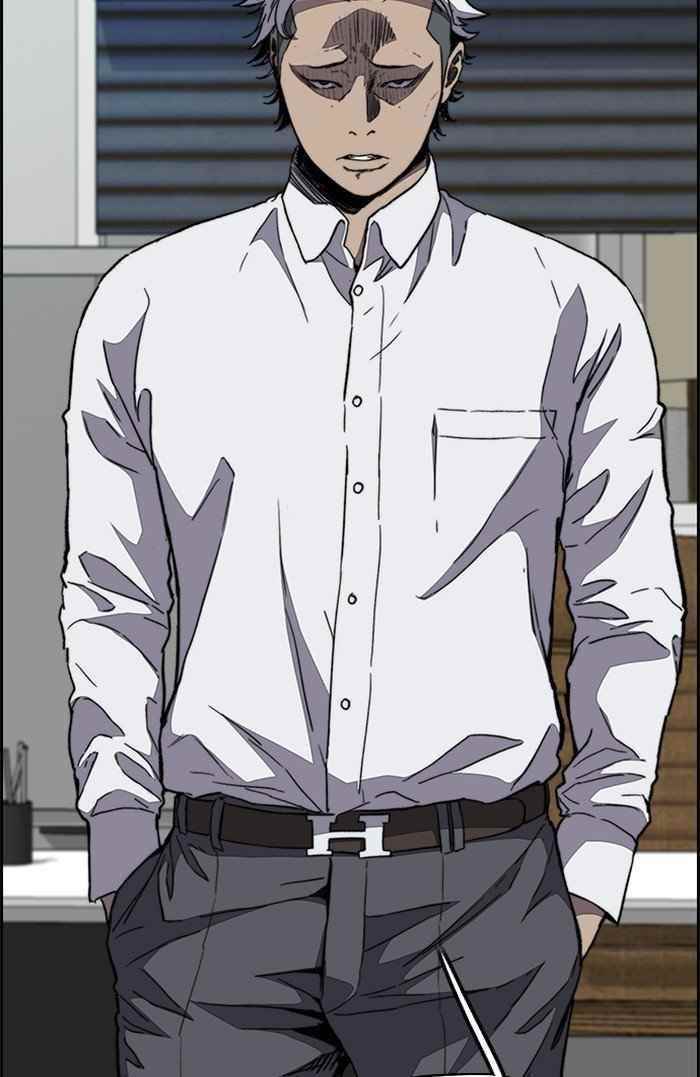 Wind Breaker Chapter 320 - Page 78