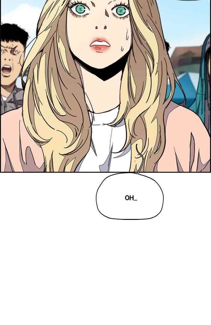 Wind Breaker Chapter 320 - Page 8