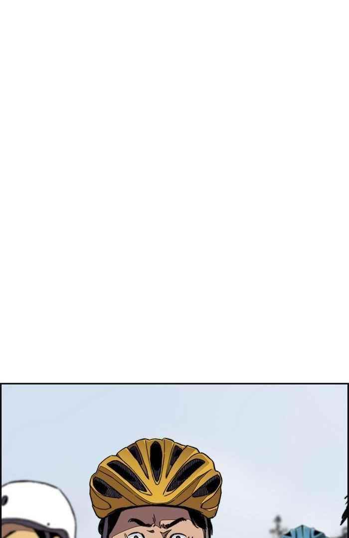 Wind Breaker Chapter 320 - Page 92