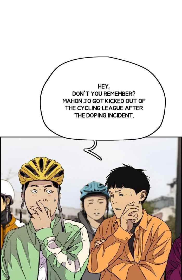 Wind Breaker Chapter 320 - Page 94