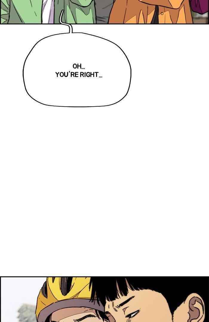 Wind Breaker Chapter 320 - Page 95