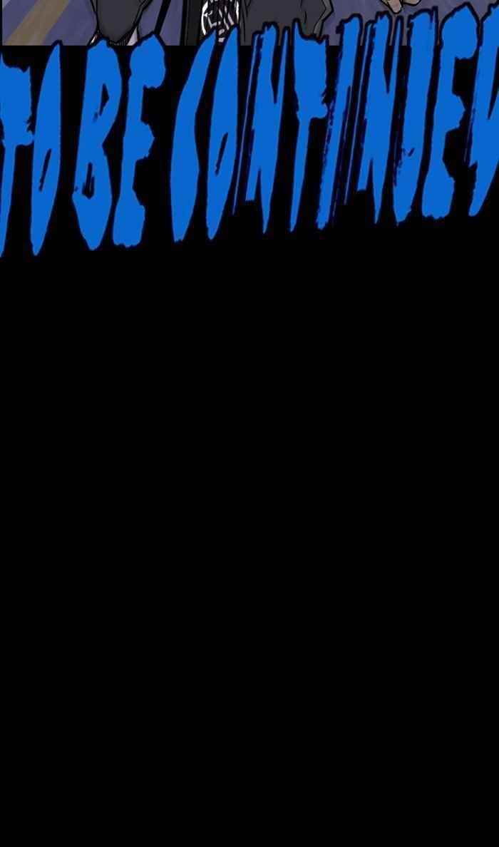 Wind Breaker Chapter 321 - Page 102