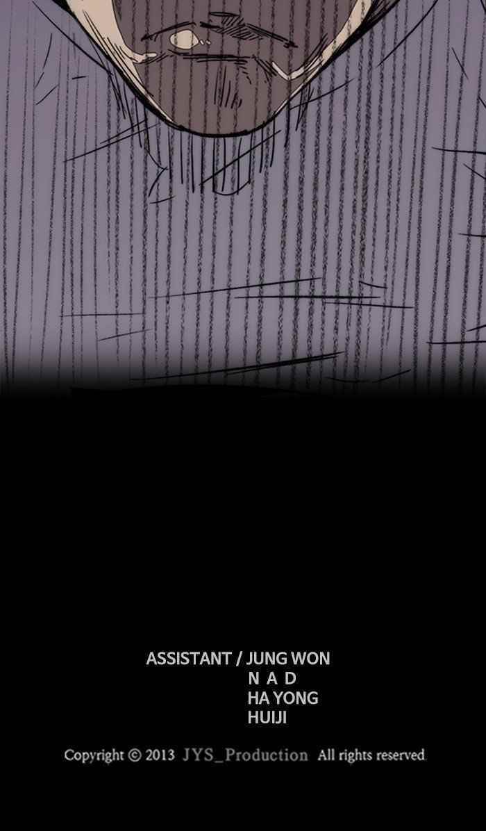 Wind Breaker Chapter 321 - Page 110