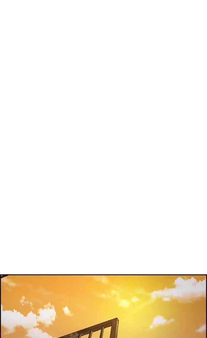 Wind Breaker Chapter 321 - Page 35