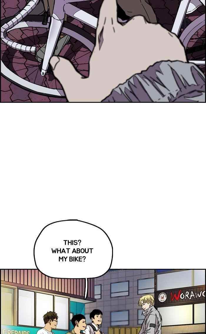 Wind Breaker Chapter 321 - Page 61
