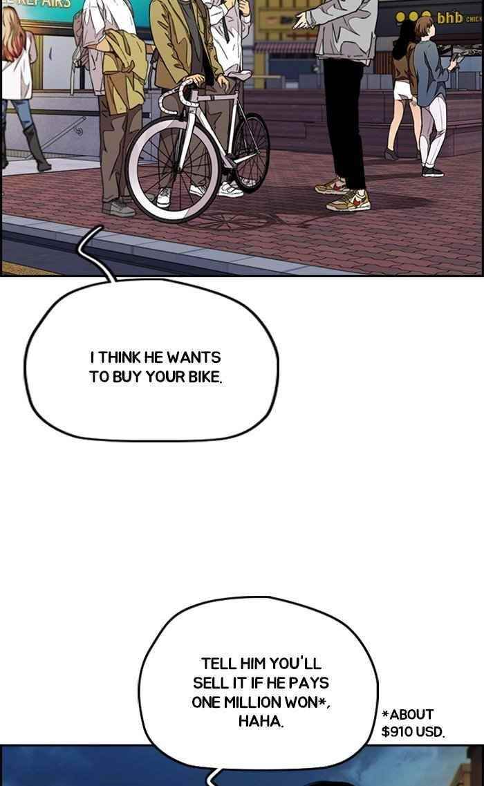 Wind Breaker Chapter 321 - Page 62