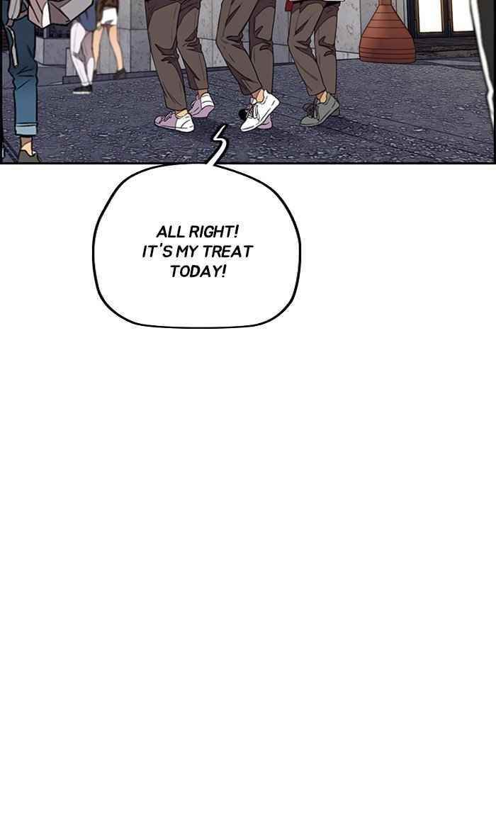 Wind Breaker Chapter 321 - Page 71