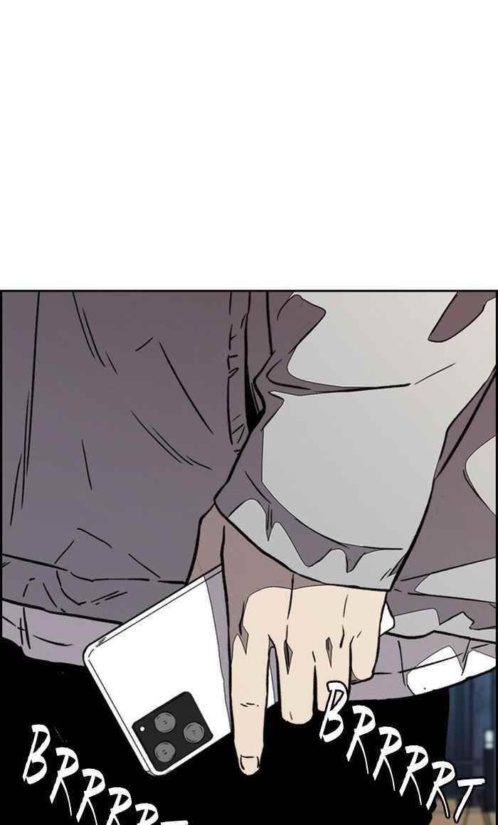 Wind Breaker Chapter 321 - Page 76