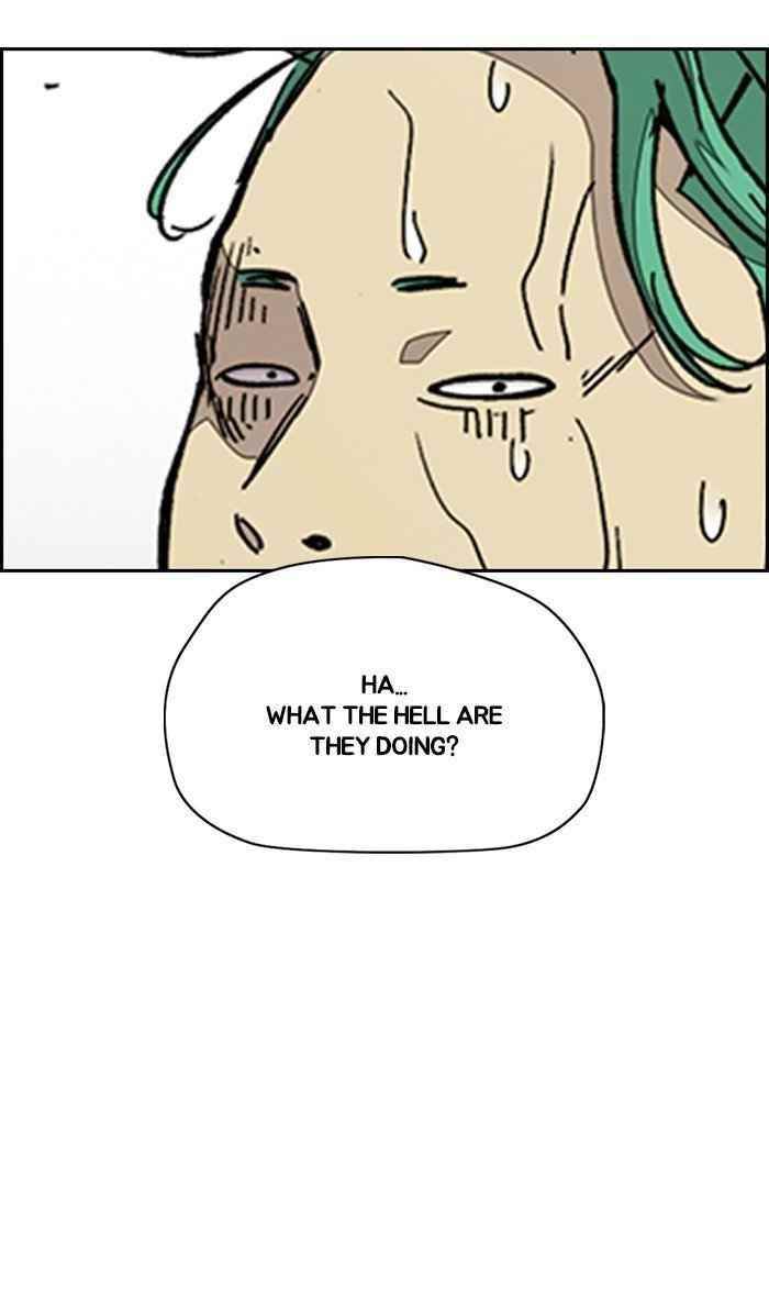 Wind Breaker Chapter 322 - Page 126