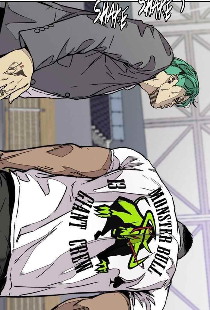 Wind Breaker Chapter 322 - Page 24