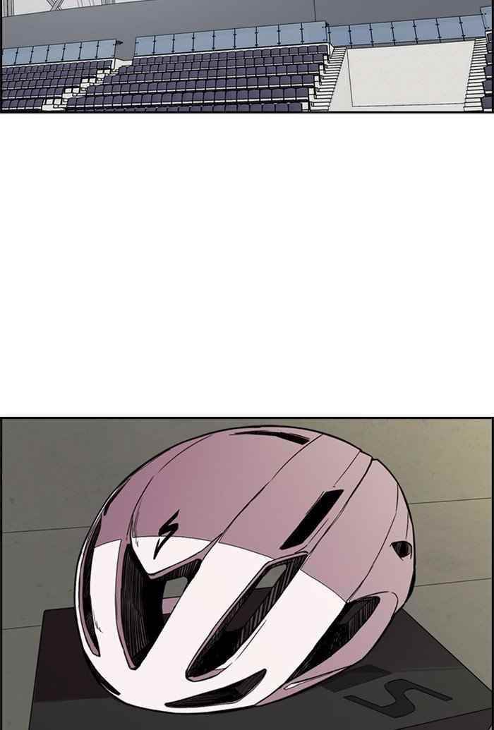 Wind Breaker Chapter 322 - Page 33