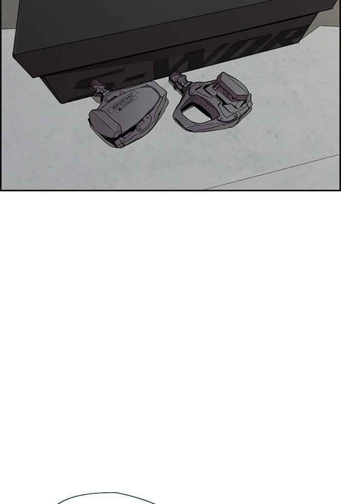 Wind Breaker Chapter 322 - Page 34