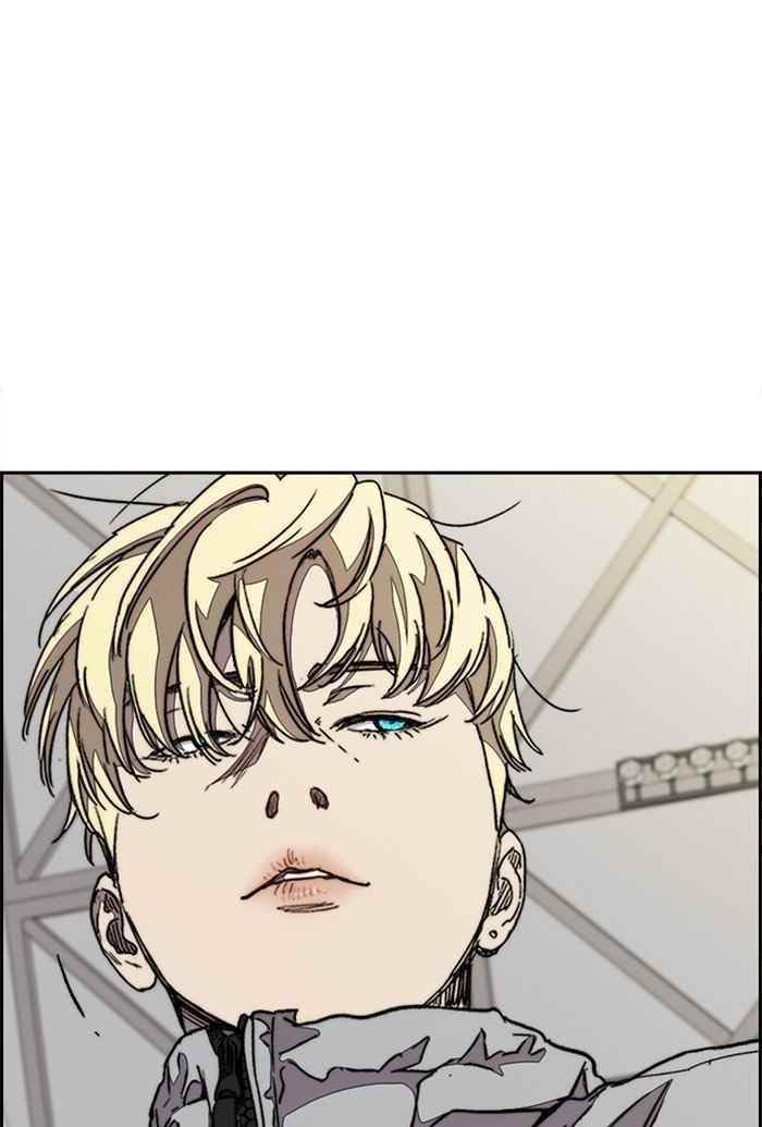 Wind Breaker Chapter 322 - Page 38