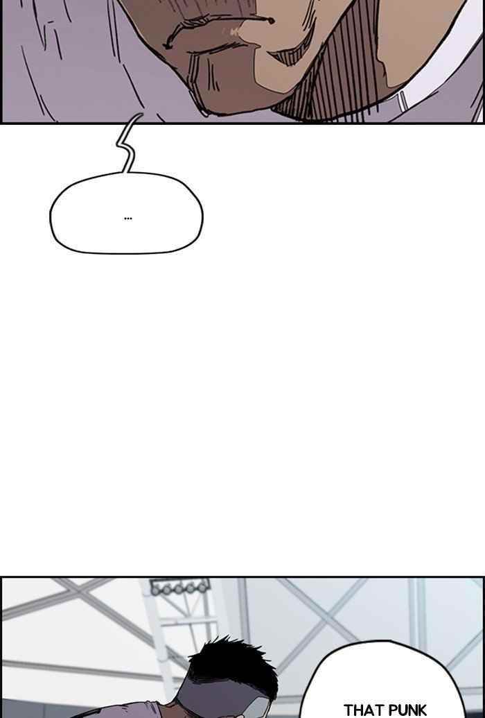 Wind Breaker Chapter 322 - Page 4