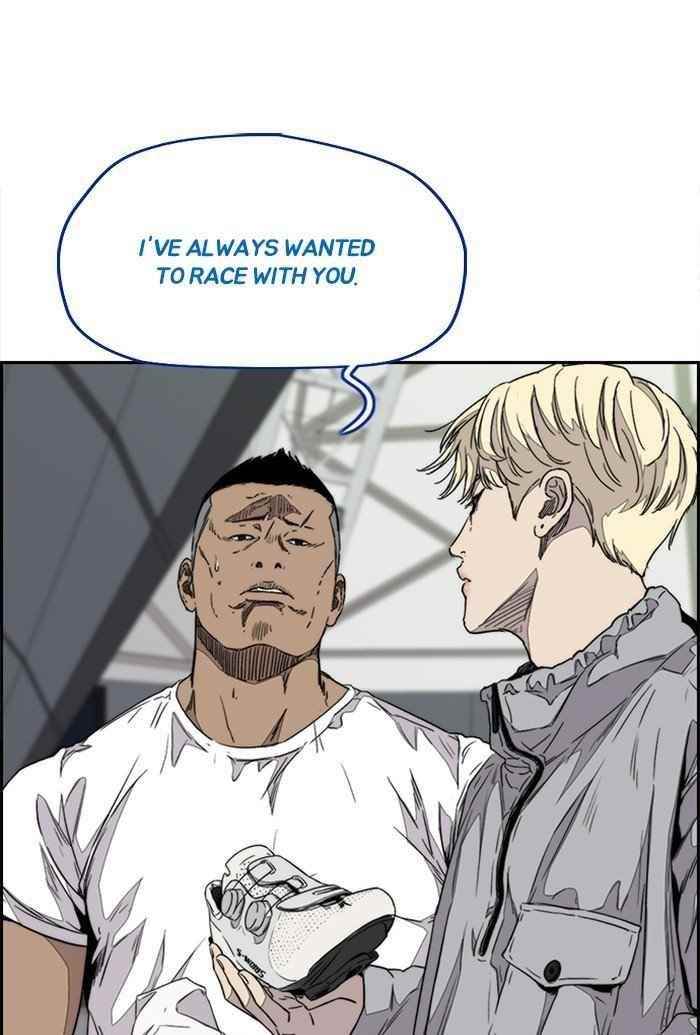 Wind Breaker Chapter 322 - Page 41