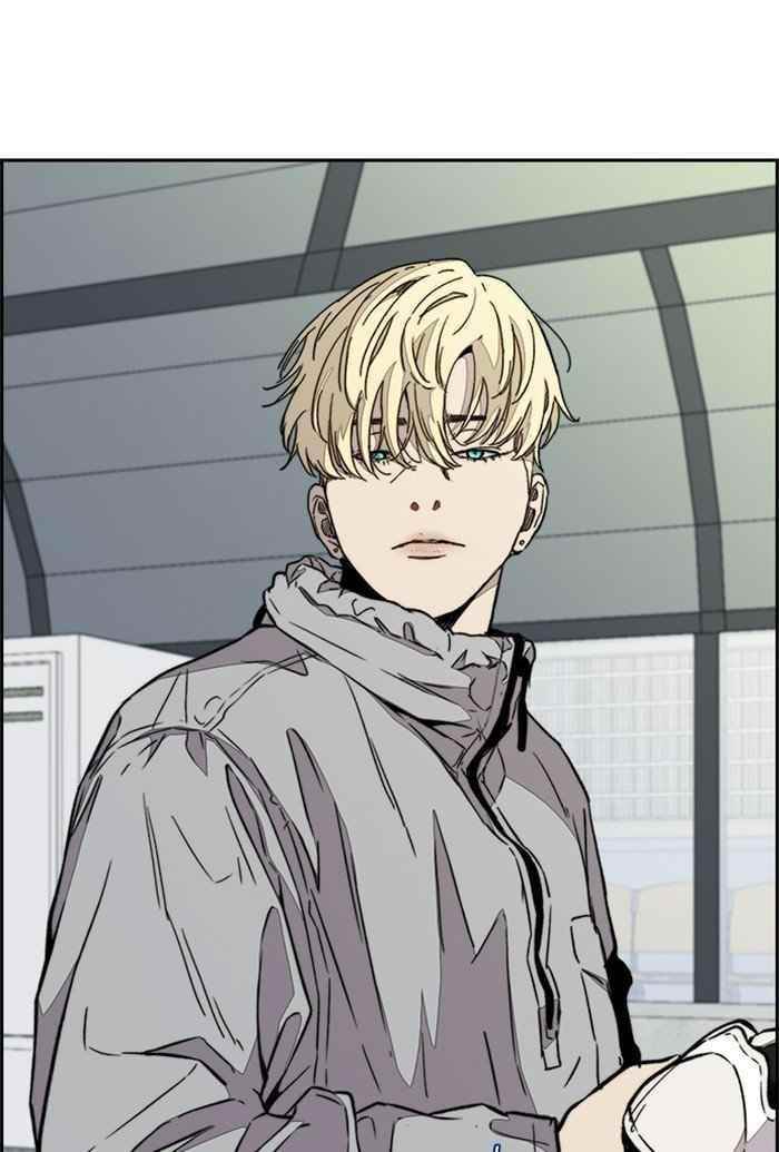 Wind Breaker Chapter 322 - Page 43