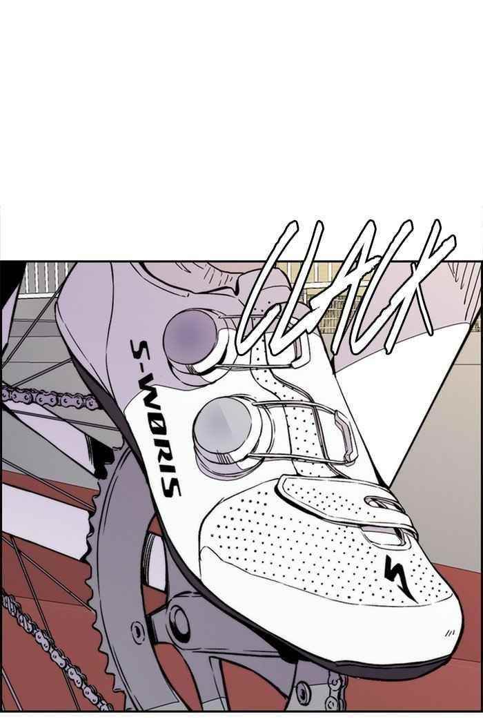 Wind Breaker Chapter 322 - Page 50