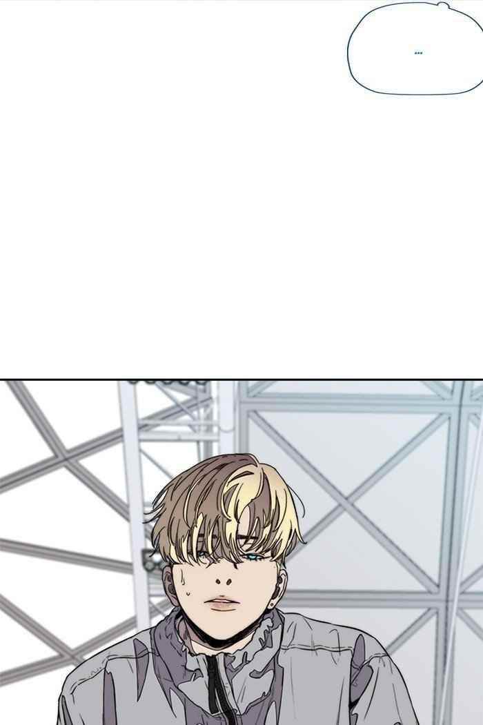 Wind Breaker Chapter 322 - Page 62