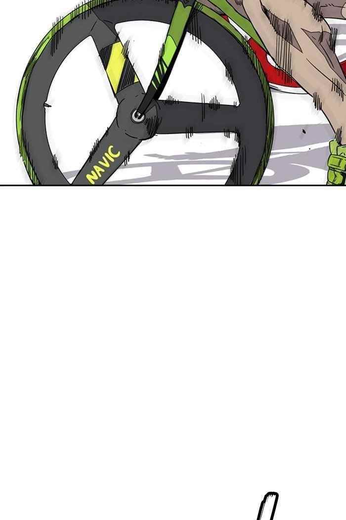 Wind Breaker Chapter 322 - Page 73