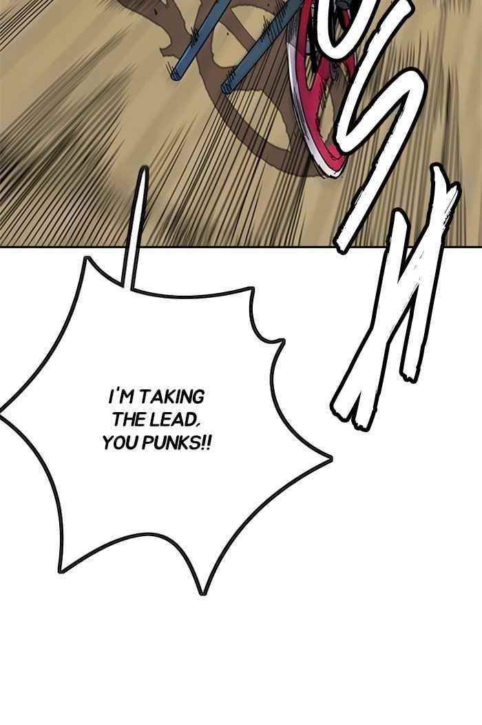 Wind Breaker Chapter 322 - Page 75