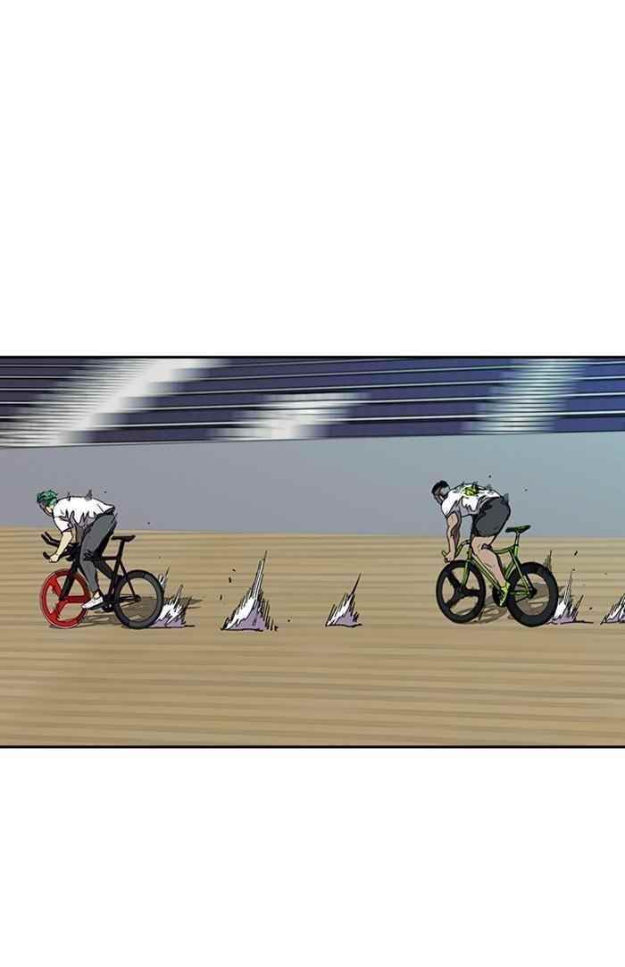 Wind Breaker Chapter 322 - Page 77