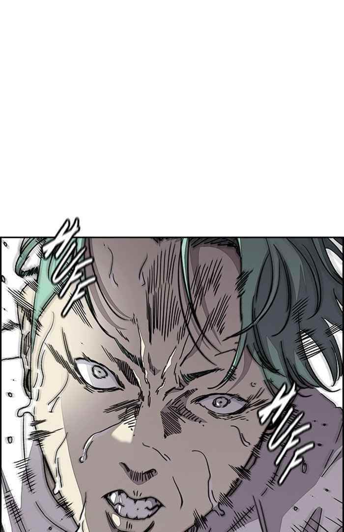 Wind Breaker Chapter 322 - Page 79