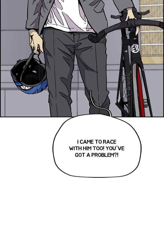 Wind Breaker Chapter 322 - Page 8