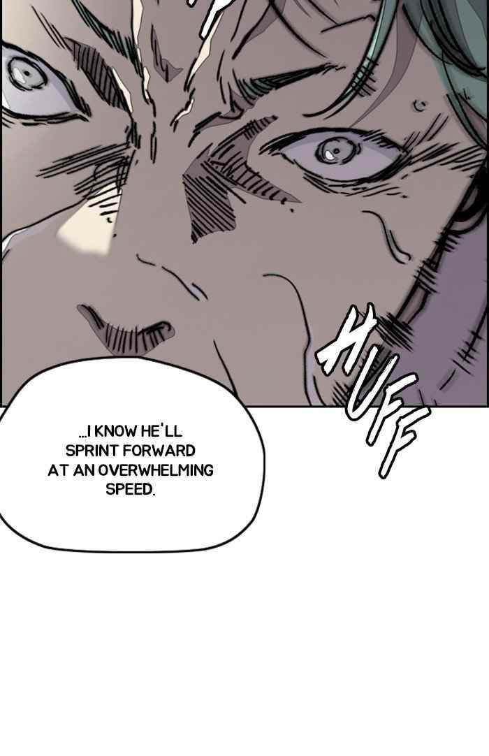 Wind Breaker Chapter 322 - Page 83