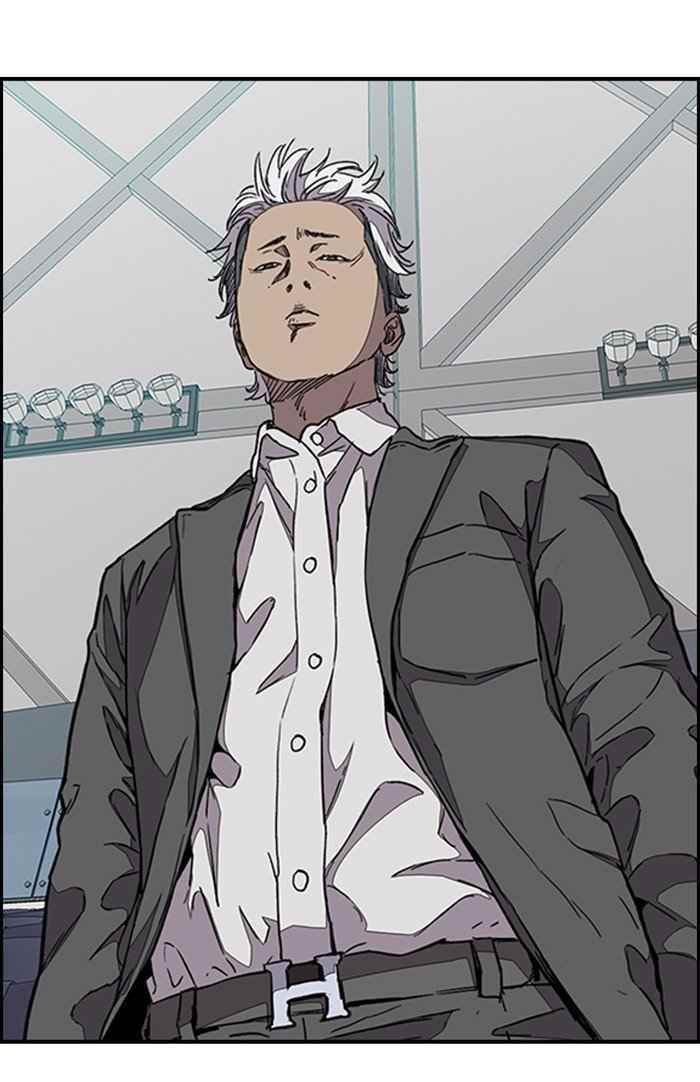 Wind Breaker Chapter 322 - Page 91