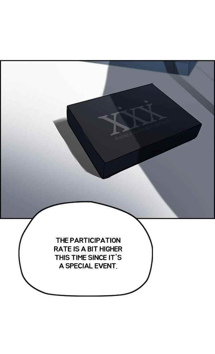 Wind Breaker Chapter 323 - Page 105