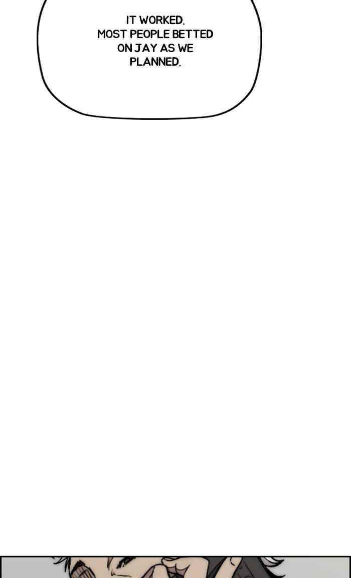 Wind Breaker Chapter 323 - Page 109