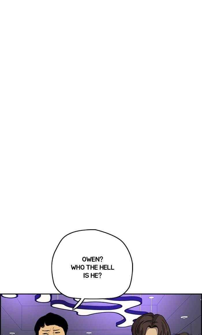 Wind Breaker Chapter 323 - Page 113