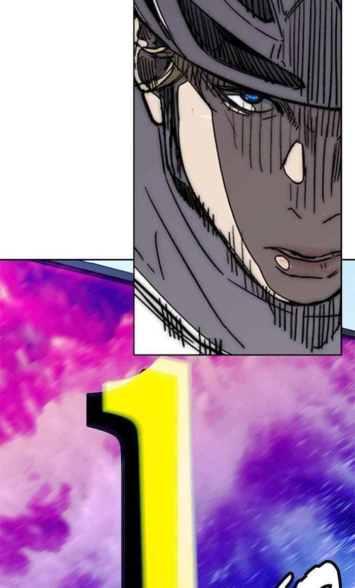 Wind Breaker Chapter 323 - Page 126