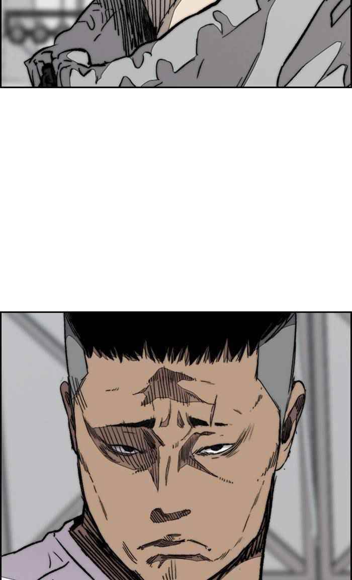 Wind Breaker Chapter 323 - Page 13