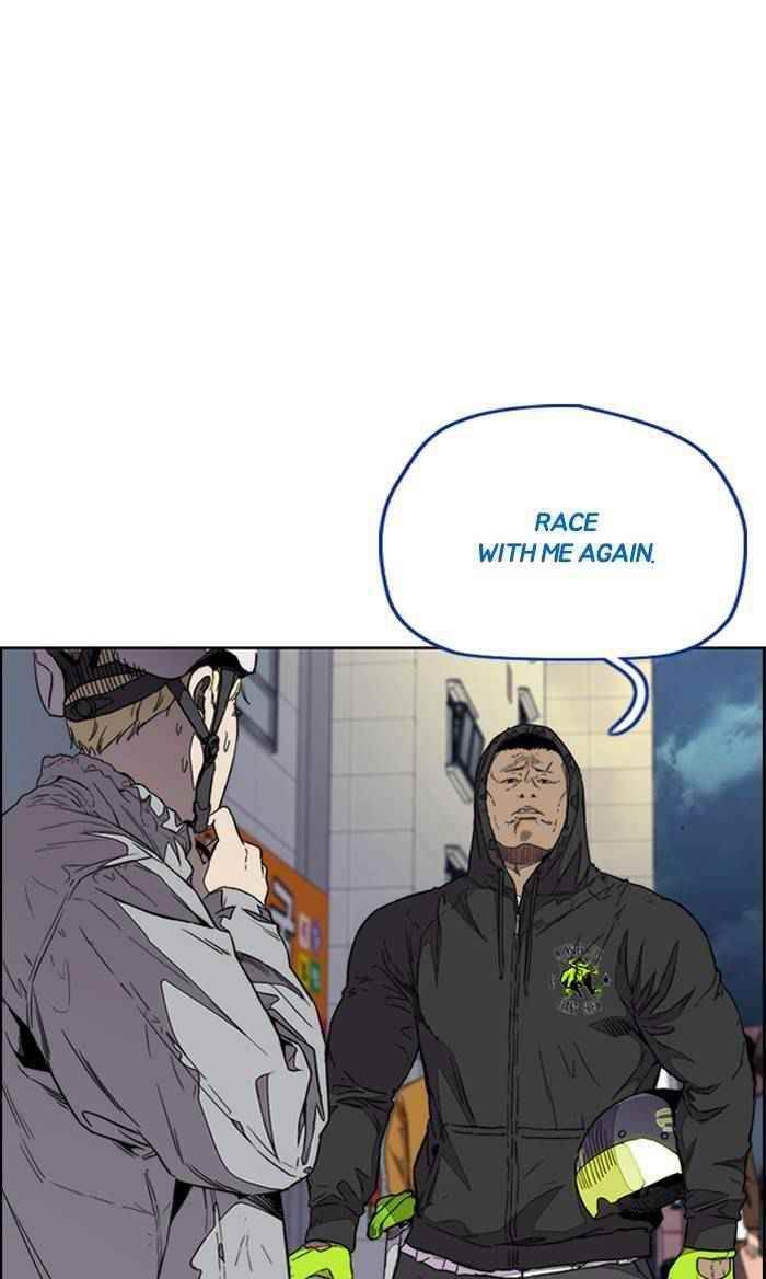 Wind Breaker Chapter 323 - Page 24