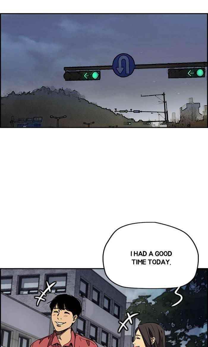 Wind Breaker Chapter 323 - Page 35