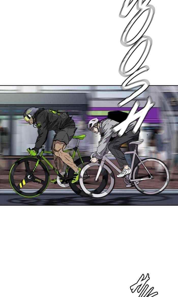 Wind Breaker Chapter 323 - Page 46