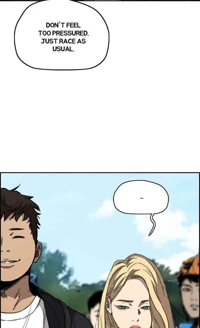 Wind Breaker Chapter 323 - Page 74