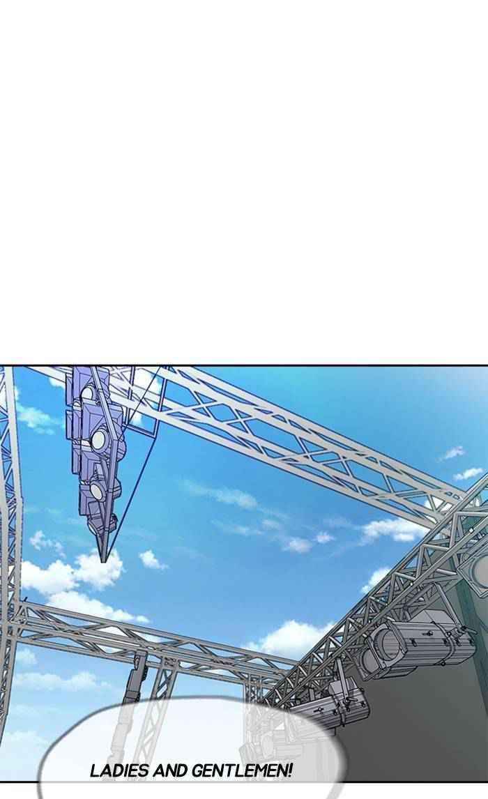 Wind Breaker Chapter 323 - Page 77