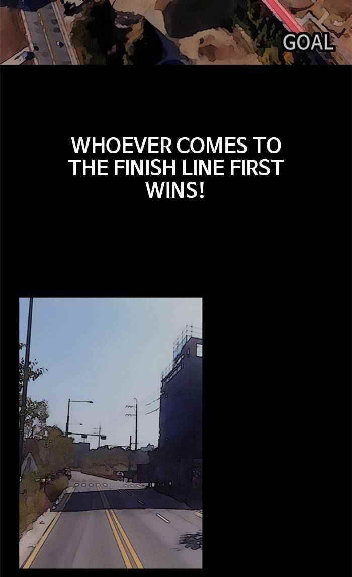 Wind Breaker Chapter 323 - Page 84