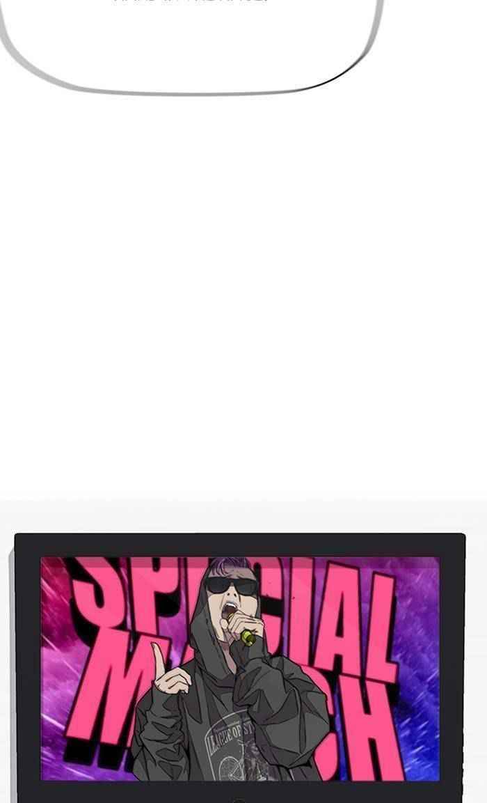 Wind Breaker Chapter 323 - Page 88