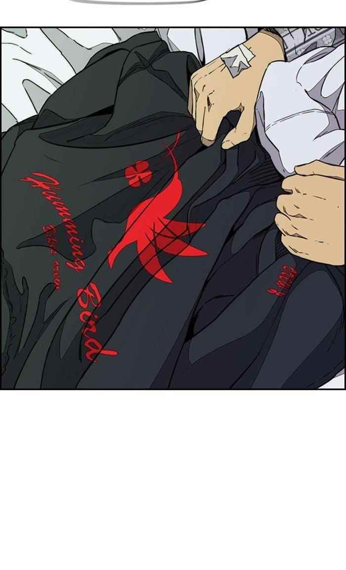 Wind Breaker Chapter 323 - Page 90