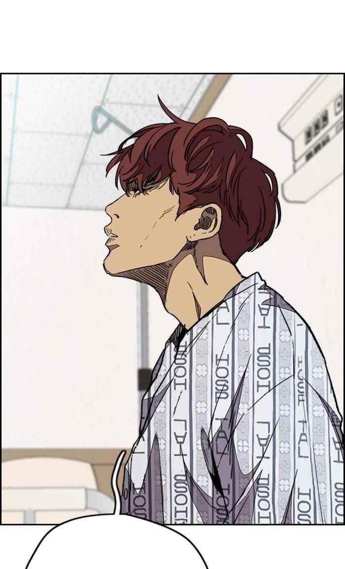 Wind Breaker Chapter 323 - Page 91