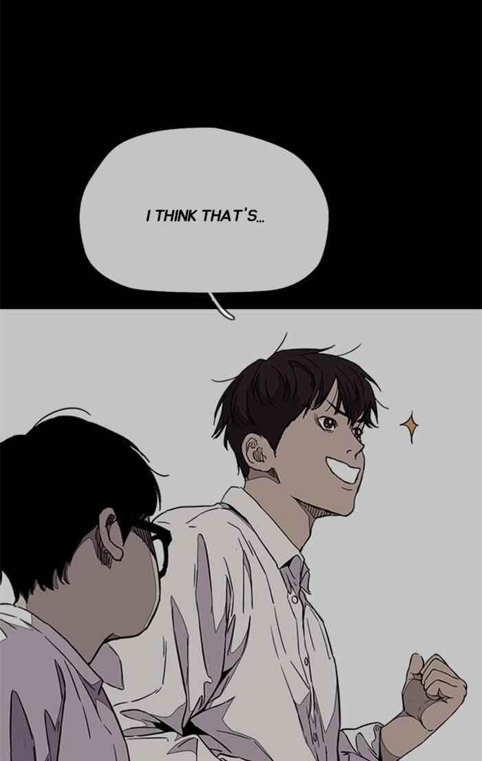 Wind Breaker Chapter 325 - Page 111