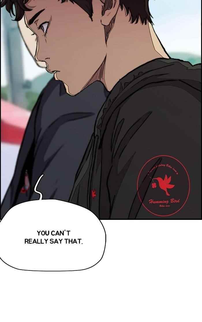 Wind Breaker Chapter 325 - Page 48